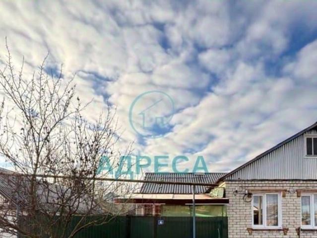 продажа загородная Новый Оскол улица Лебедева