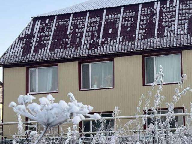 продажа загородная Нефтеюганск Олимпийская улица, 22