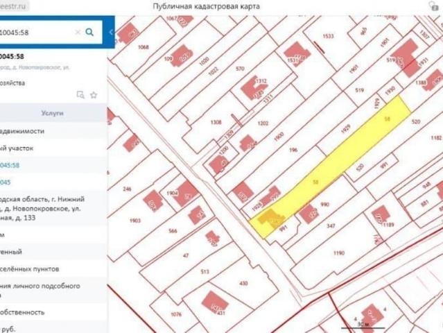 продажа загородная Нижний Новгород Вознесенская улица