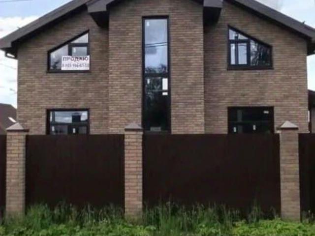 продажа загородная Солнечногорск переулок 5 й Прибрежный, 4