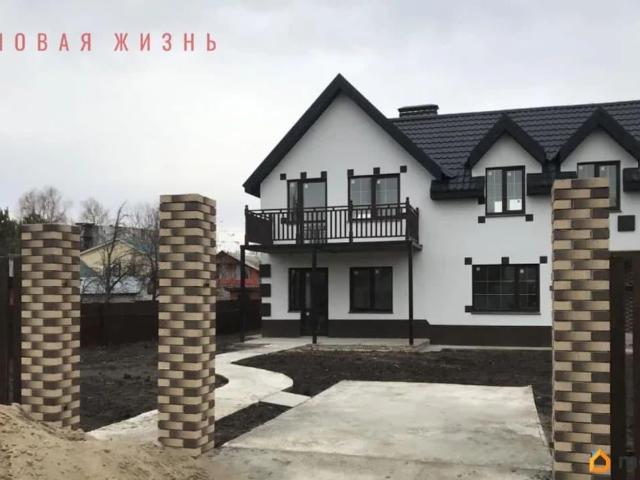 продажа загородная Самара улица Гаванская, 233