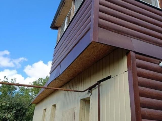 продажа загородная Саратов ул. Лысогорская, 57А