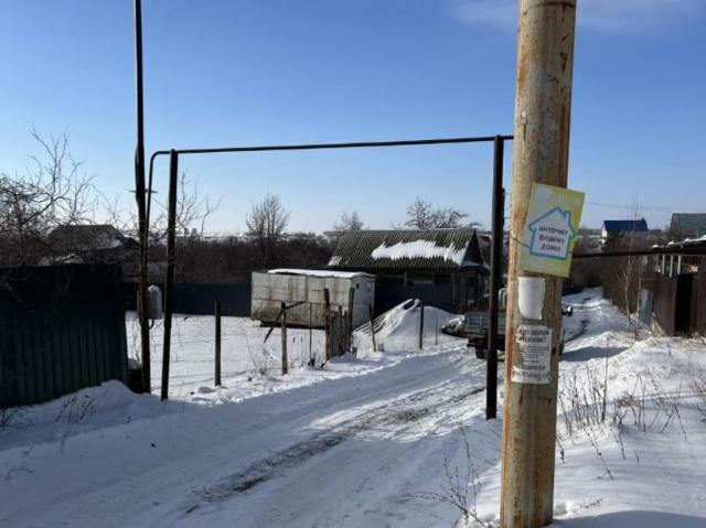 продажа загородная Саратов Подлесная улица