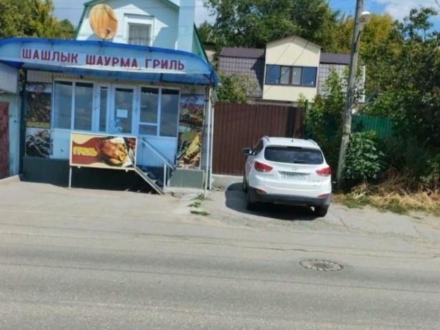 продажа загородная Саратов проезд 1 й Магнитный, 26/28