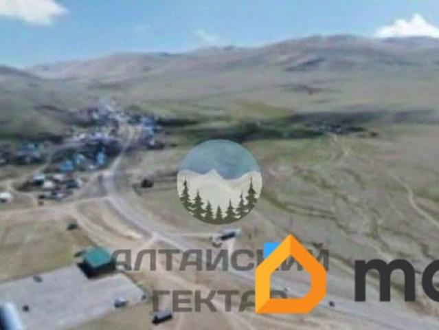 продажа загородная село Ташанта ул. Р 256 Чуйский тракт, 943 й км, 943 й км