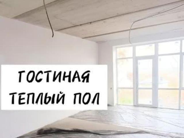 продажа загородная село Татарка улица Мичурина, 8