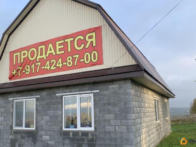продажа загородная село Татарский Малояз улица Фариды Камалетдиновой, 37