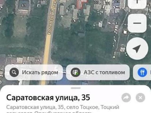 продажа загородная село Тоцкое улица Саратовская, 35