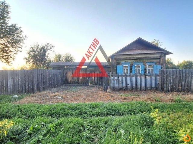 продажа загородная село Травянское улица Свердлова, 11