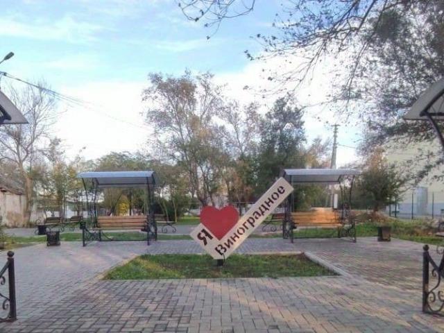 продажа загородная село Виноградное улица Новая, 3