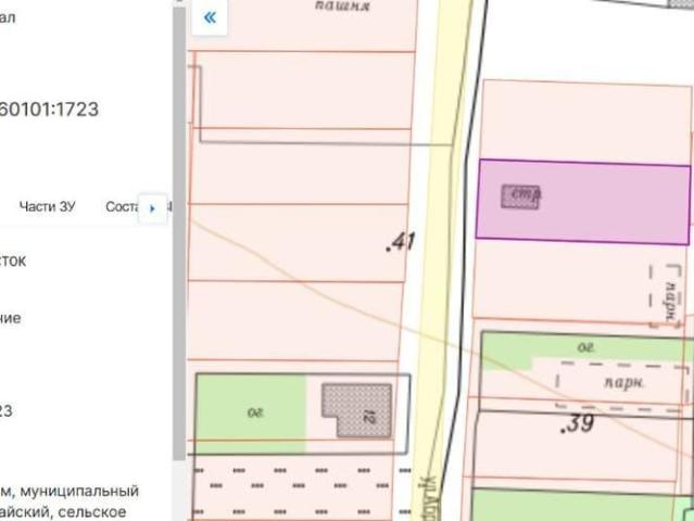 продажа загородная село Вилино улица Абрикосовая, 23