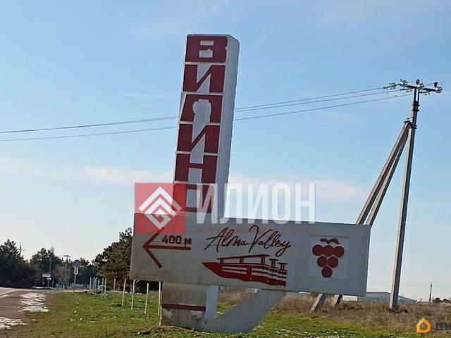 продажа загородная село Вилино улица Гагарина, 13А