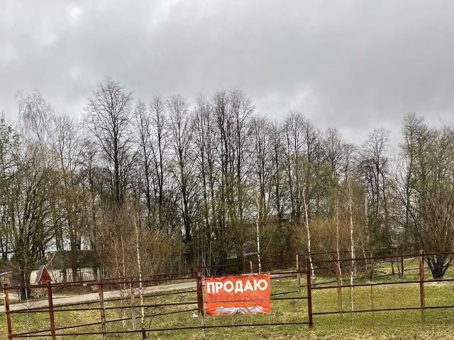 продажа загородная село Волковское улица Полевая