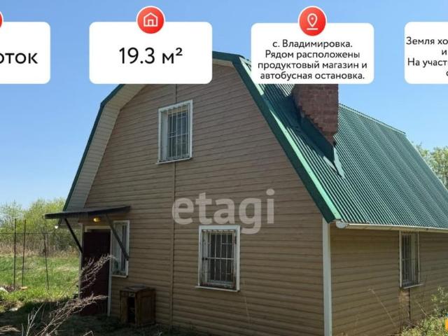 продажа загородная село Владимировка улица Лазо, 7В
