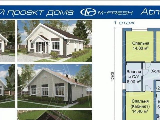 продажа загородная село Золотая Долина улица Центральная, 100