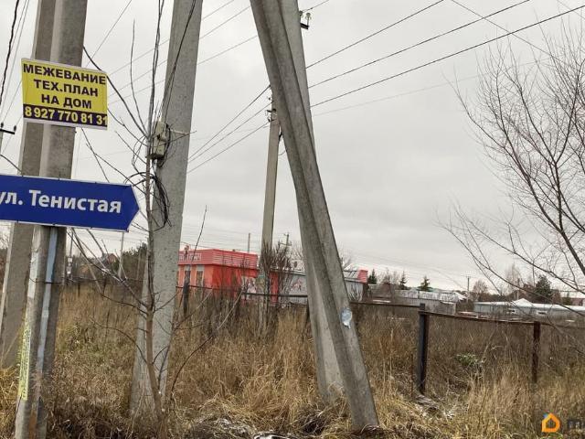 продажа загородная село Ягодное улица Автозаводская