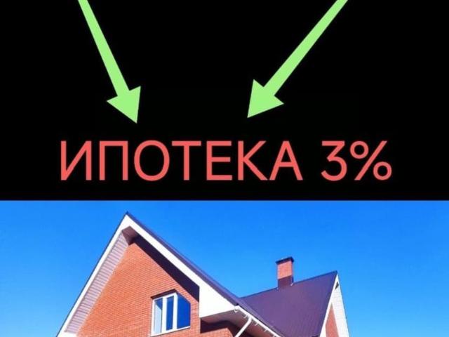 продажа загородная село Ягул улица Покровская, 17