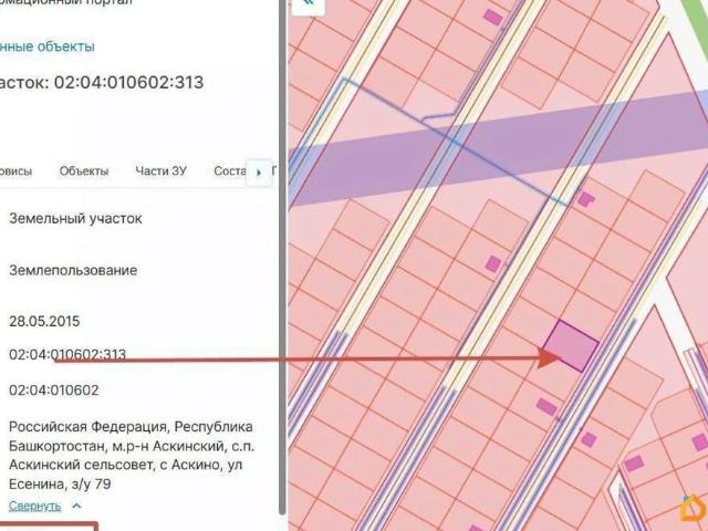 продажа загородная село Аскино улица Есенина, 79