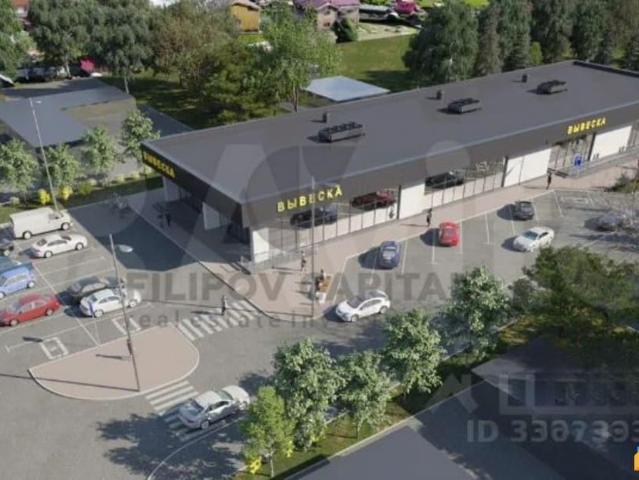продажа загородная село Аскино улица Ленина, 90