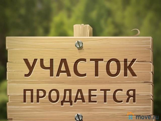 продажа загородная село Шарипово улица Центральная, 2
