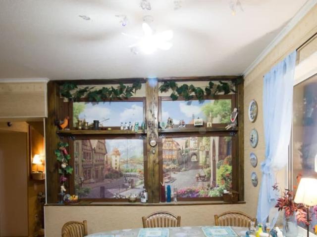 продажа загородная село Авчурино улица Центральная, 36