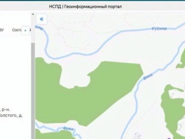 продажа загородная село Шава улица Айвазовского