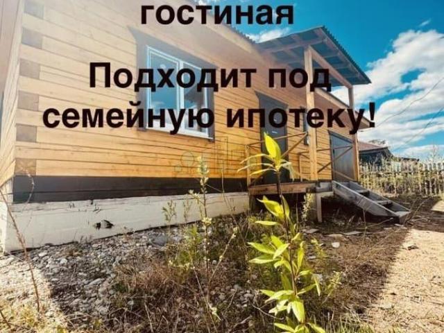 продажа загородная село Баклаши переулок Северный, 3