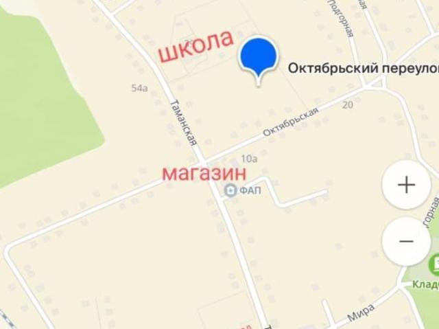 продажа загородная село Безымянное переулок Октябрьский, 7А