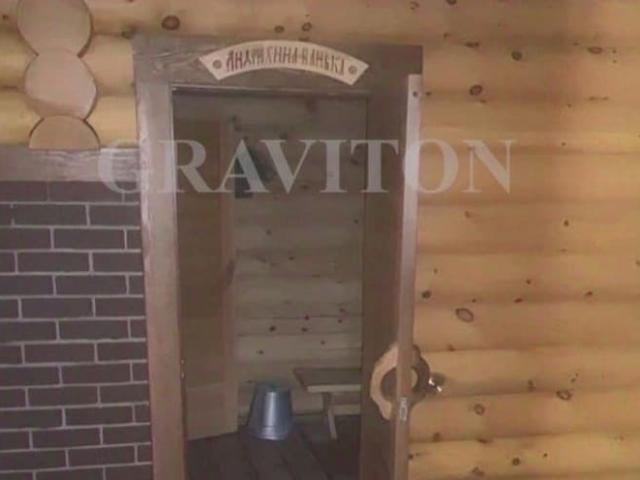продажа загородная село Бирюля Окаинская улица