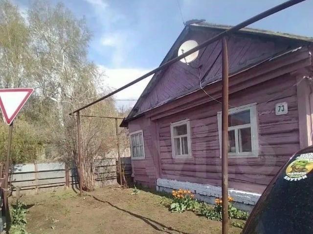 продажа загородная село Богатое улица Папанина, 73