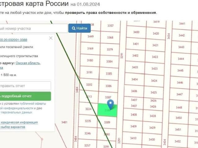 продажа загородная село Богословка улица Заозерная, 1