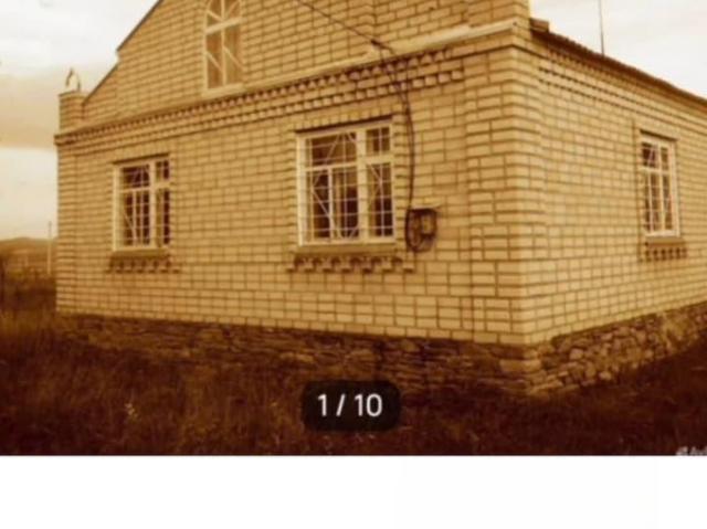 продажа загородная село Даусуз Свободная улица, 18А