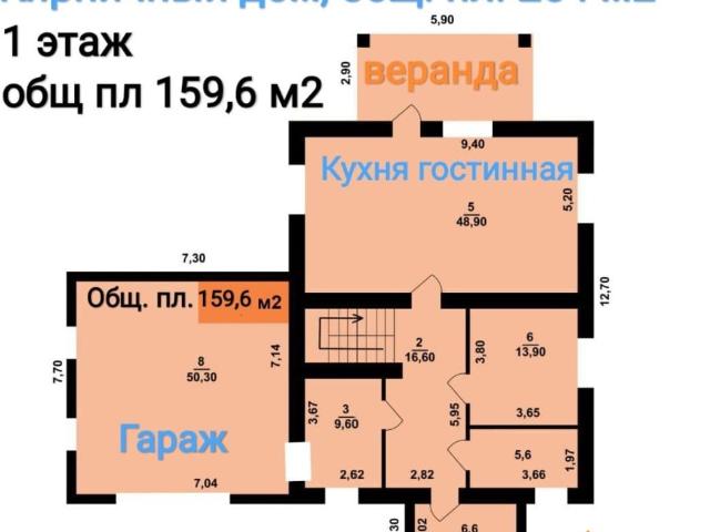 продажа загородная село Дивеево переулок Ясный, 6