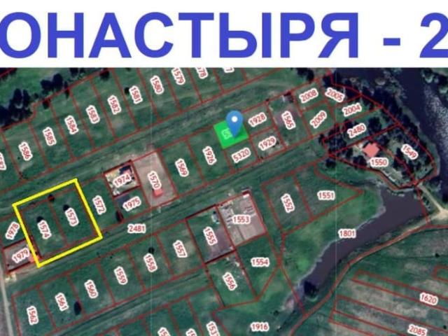 продажа загородная село Дивеево улица Черемушки