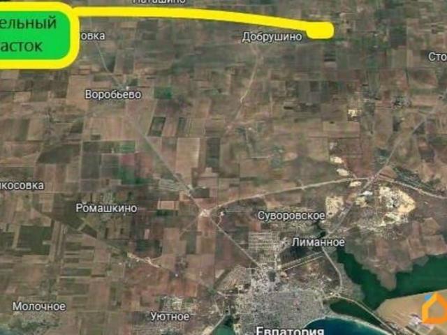 продажа загородная село Добрушино улица Виноградная, 69