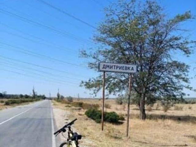 продажа загородная село Дмитриевка улица Зеленая, 7
