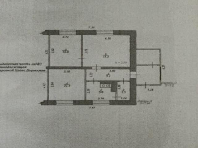 продажа загородная село Галенки улица Вокзальная