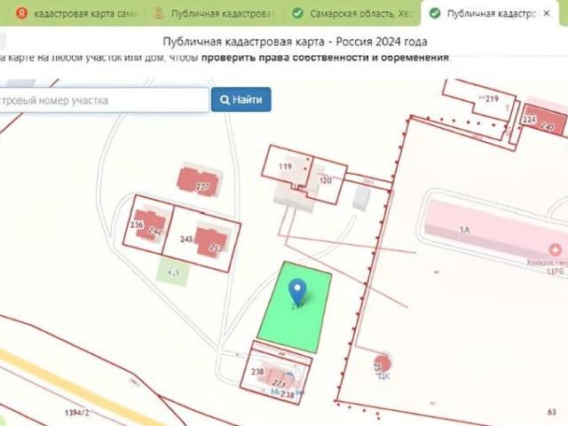 продажа загородная село Хворостянка улица Саморокова