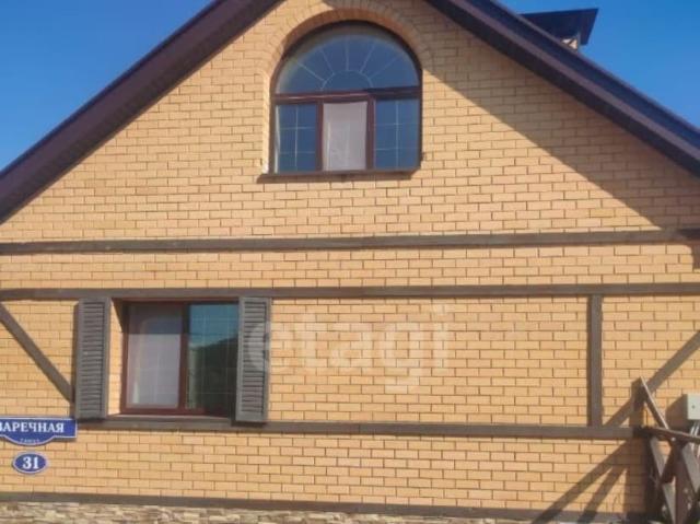 продажа загородная село Чигири Заречная улица, 29/1