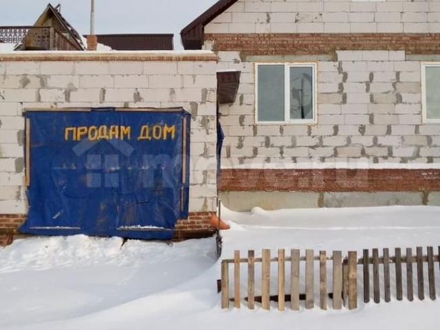 продажа загородная село Кичигино ул. Пушкина, 22