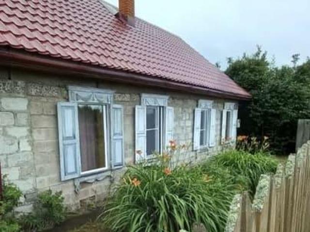 продажа загородная село Киреевск Советская улица, 20