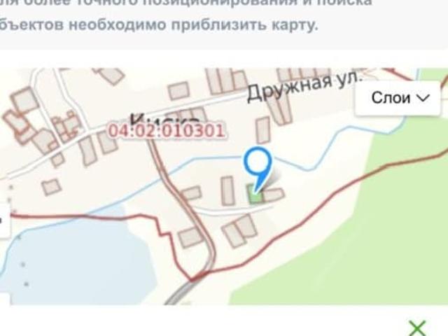 продажа загородная село Киска улица Заречная