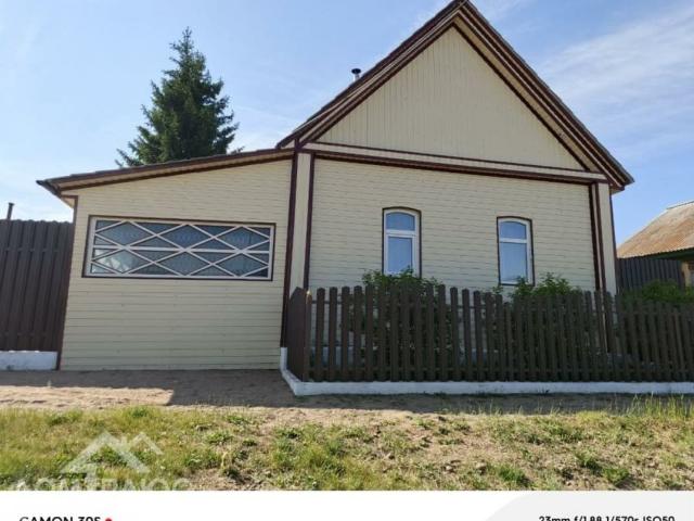 продажа загородная село Кордон Советская улица, 35