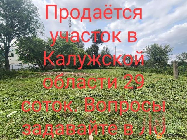 продажа загородная село Климов Завод улица Тибекинская, 10