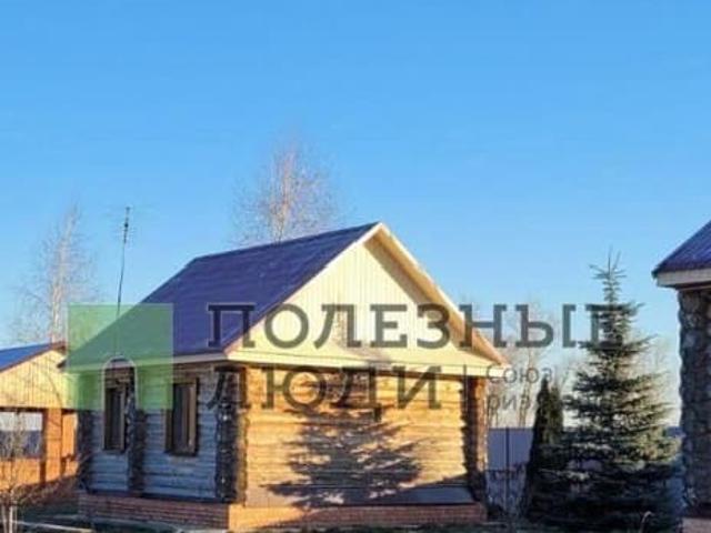 продажа загородная село Красная Поляна улица Береговая, 2