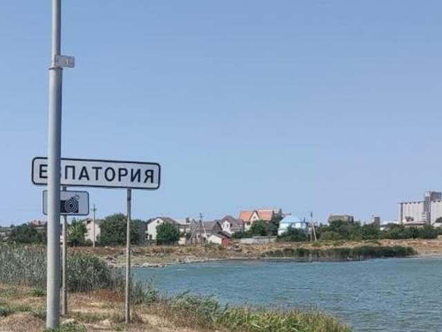 продажа загородная село Лиманное улица Южная, 12
