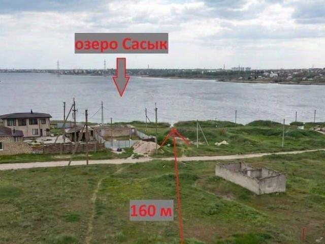 продажа загородная село Лиманное улица Лимановская, 63А