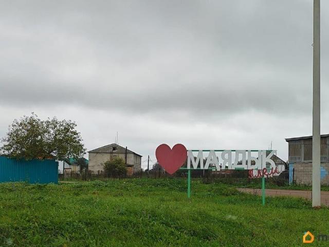 продажа загородная село Маядык Советская улица