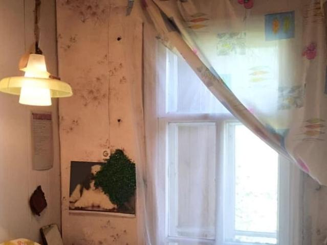 продажа загородная село Моста улица Железнодорожная