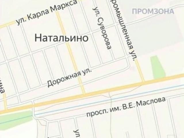 продажа загородная село Натальино улица Хлеборобов, 85